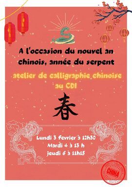 année du serpent, atelier de callig.jpg